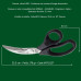 121 - Cisailles à volaille  Code 6471 - 25 cm 10"